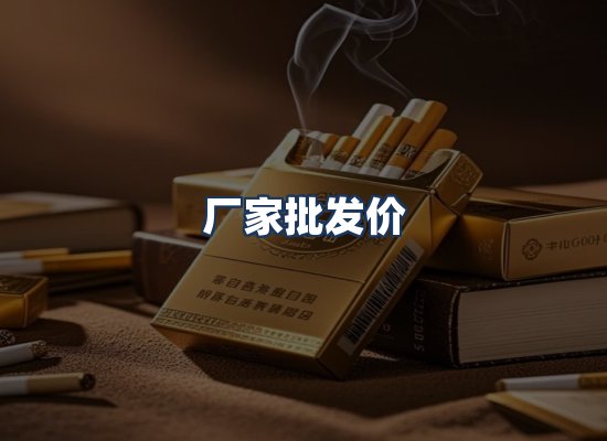 直发优势